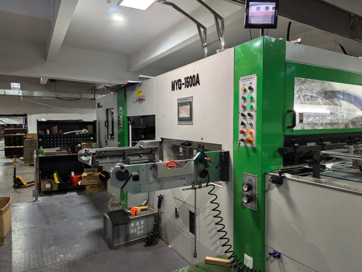 IMG20251117164249 IMG20251117164249